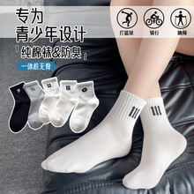 �������m���п���ﶬ��Ͳ�m���������ЌW���к��\�ӻ@���m���l