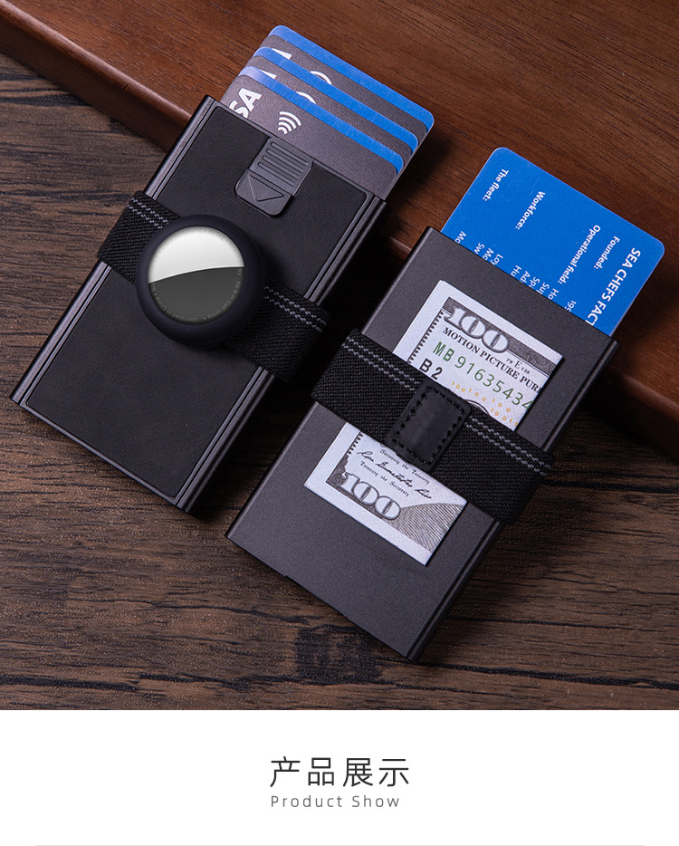 AK-9A卡包钱包_16.jpg