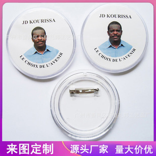 �S�Ҍ�������DIY���ƈA�΁�����͸�����»��ºĲ����ƿɸ��Qӡˢ