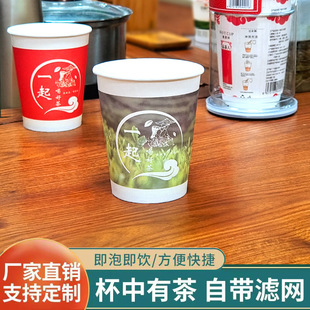 ���C�����^�V�X���������ü���һ�����[�豭���ƿ�ӡlogo���b���~