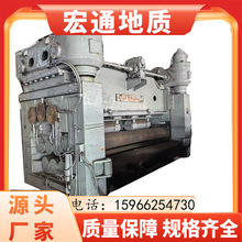 ��ꖶ���36x3200��݁Уƽ�C ���b���� �X݆���ԄӔ��ؾ��ܳCƽ�C