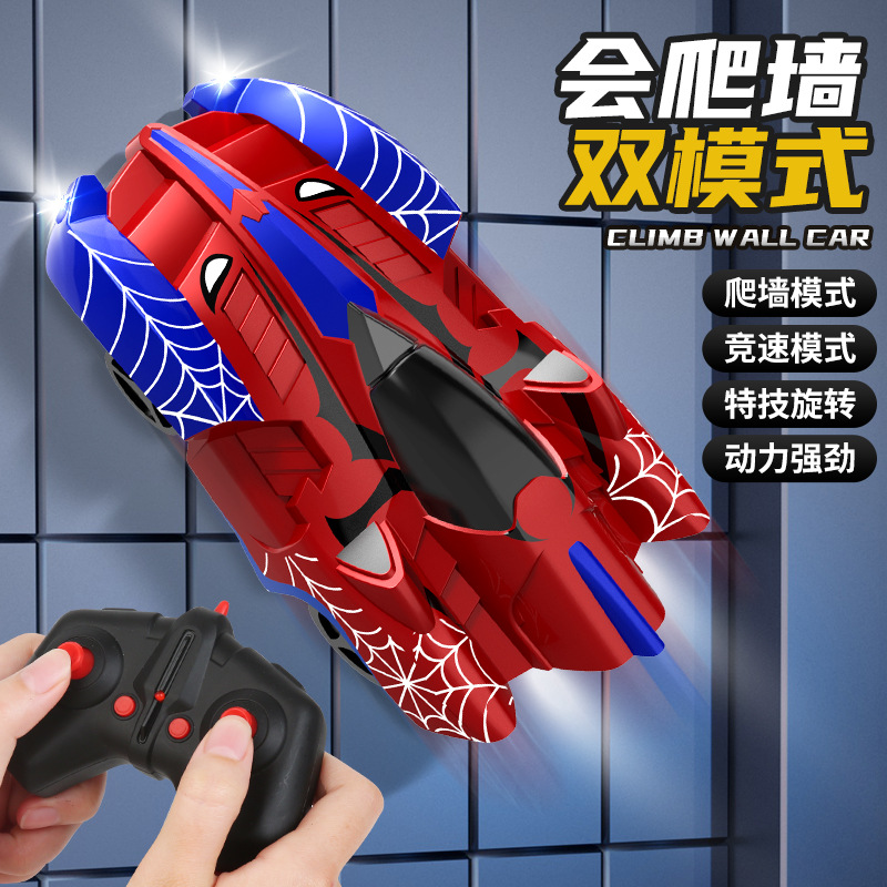 Cross-border remote control stunt car light-chasing wall-climbing car infrared induction racing watch remote control car children's toy car