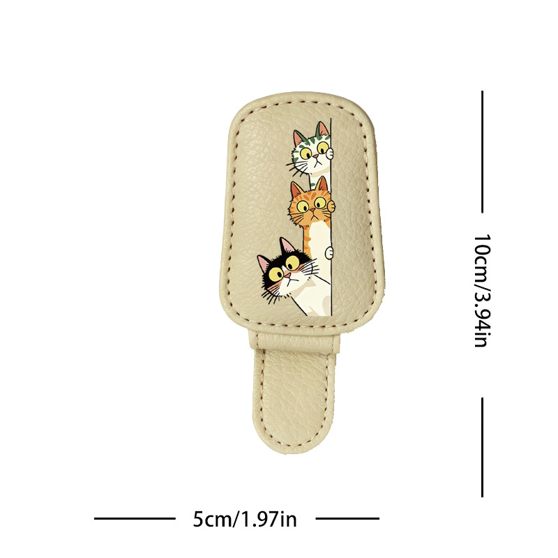 Beige cross-border bestseller sunglasses holder, creative car sun visor storage, three-cat car glasses clip