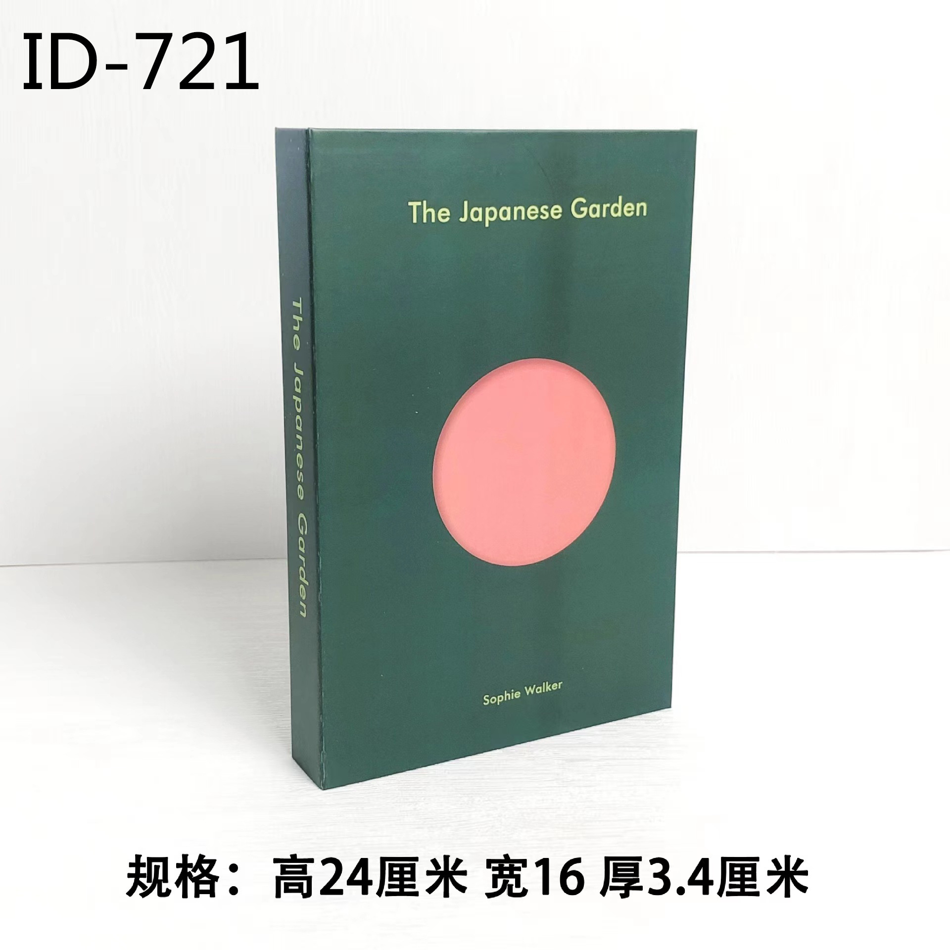 Libros falsos plegables estilo nórdico/INS, props de fotografía, decoración suave, muestra de fábrica