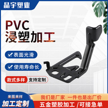 �S�ҹ����������i��PVC���ܼӹ� ���z����̎���ӹ�