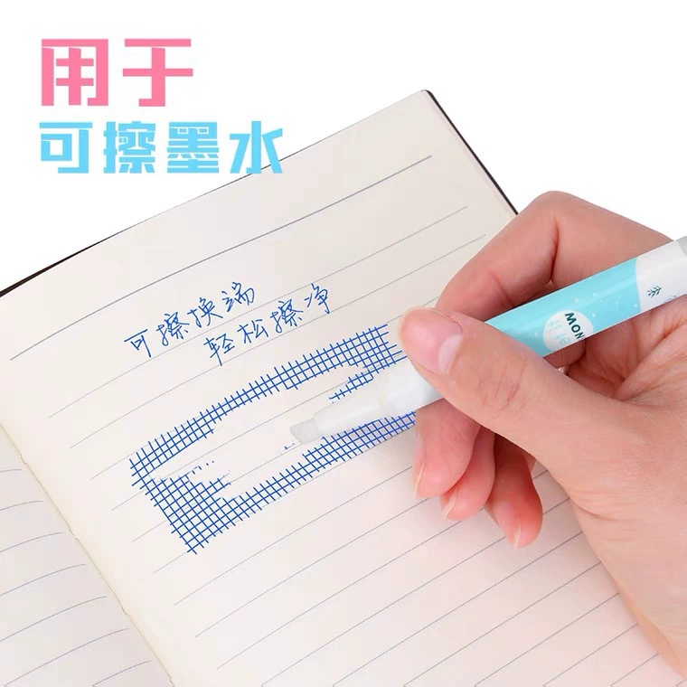 传人 3583 Elimination Pen Writing Pen Pen Elementary Student Steel Write Writing, Reconstruction, Revised Revised Revised Double Head Two -in -one