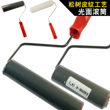 ����LͲˢ�����༡������Ƥ�y������LͲˇ�g�ቺƽ�Lˢ�������l