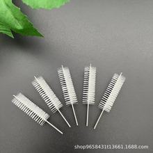 ���Ɵo�^�ȿ��坍ˢ304���P䓹ܵ�ˢ������ϴˢ��С���l��ˮ��