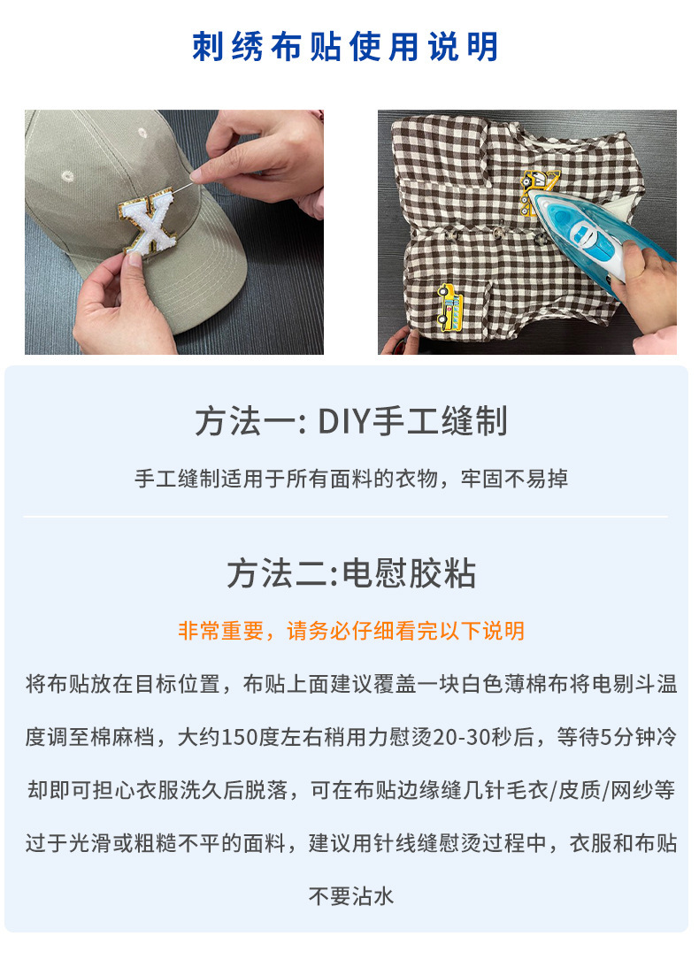 详情_023.JPEG