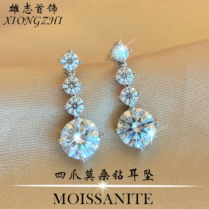 Трансграничные серьги из муассанита D-цвета, Серебряная игла, не аллергия на серебро 925 пробы, серьги с четырьмя когтями, имитация сверла, длинные серьги оптом