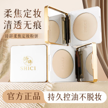 Ԋ�o�ό���y����Ͳ����y��Ȼ��͸�a�y���w���yɢ������۷��