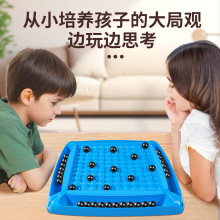 ������Ȥζ���׶�ս���Ӧ��������ʯ���ͯ�������ЧӦѵ��˼ά