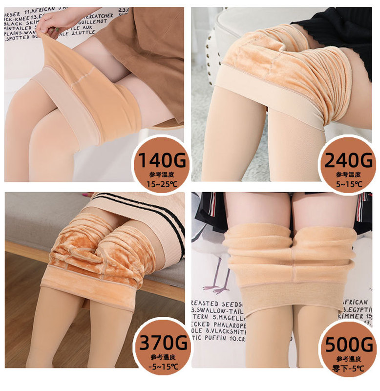 可樂褲鏈接新_07