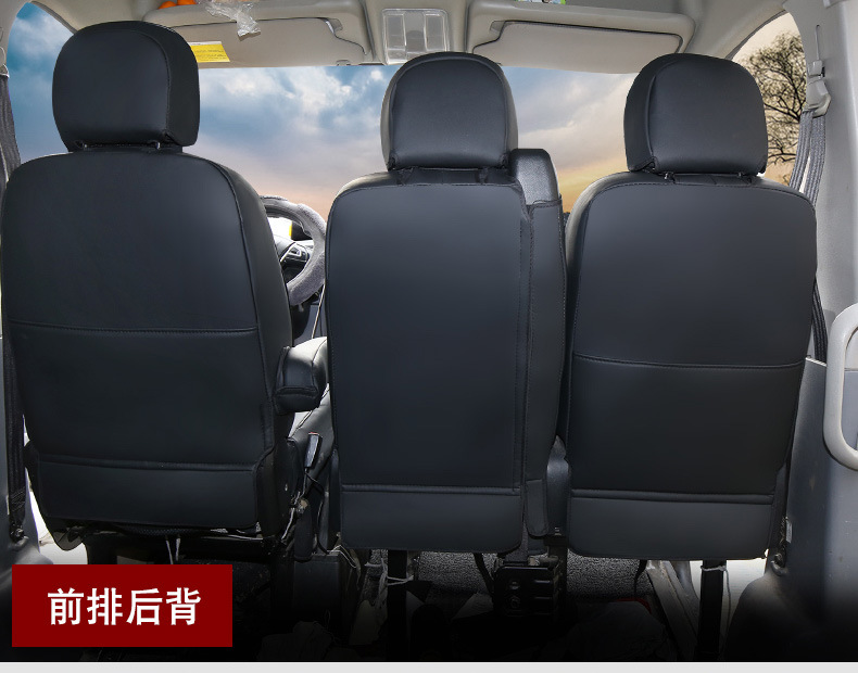 Nanjing Iveco Deyi Bosheng Ice Silk Seat Cover 3/5/6 Seat for Jushi Tiantan V Full Coverage Car Seat Cushion Cover Custom Fit