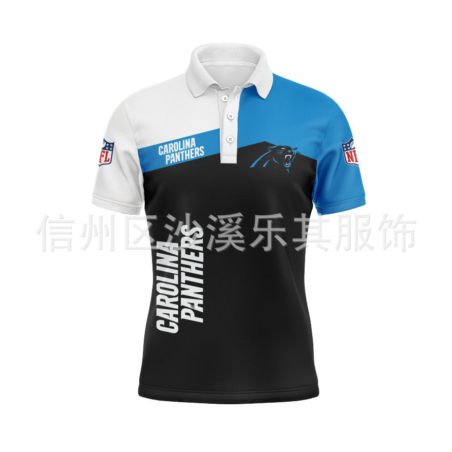 2024 Moda europea y americana Casual Equipo de fútbol de la NFL Camisa POLO para hombres Soporte de envío de una pieza a ZHI