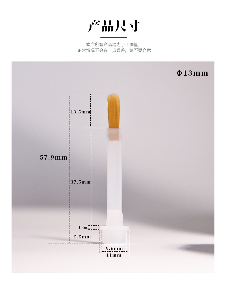 순전히 손으로 칠한 갈색 유리병