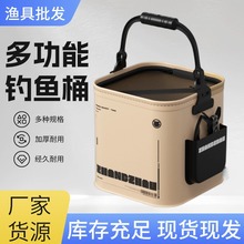 ��ˮͰ�๦�ܿ��ۯB�b�~Ͱ·��Ұ��~�o��y��ĥ����Ͱ���l