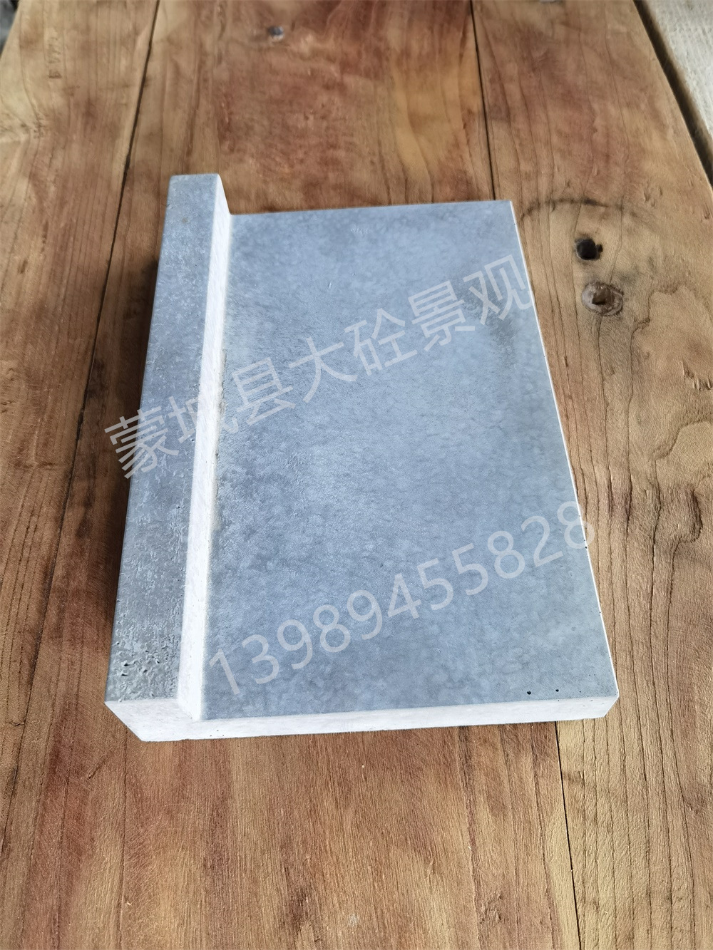 成品PC排水沟预制混凝土导流槽PC砖园路收水沟 高*级*灰