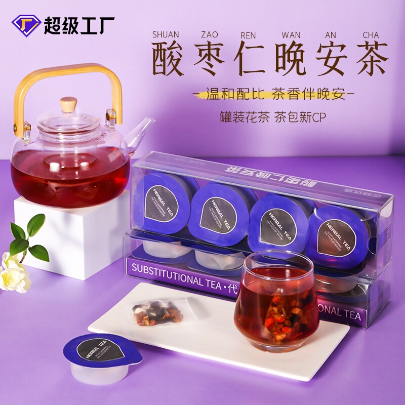 Suanzaoren lily tea wholesale medlar small pot scented tea source factory generation sleep late tea health scented tea
