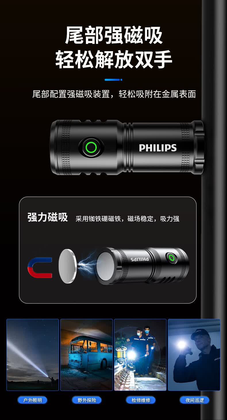 SFL2507 flashlight with laser, long-range, suitable for mountain climbing and outdoor use, multifunctional, rechargeable, long-lasting, durable, 18350 strong light