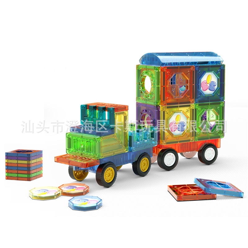 Children's Early Education DIY Assembled Magnetic Building Blocks 43PCs Magic Magnetic Park Color Window Magnetic Building Blocks Building Toys