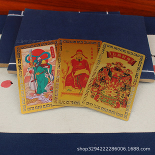 �֙C��·ؔ���濨Ƭ�S��[���������b�Ʒ�P�����ٲ��|������