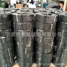 ���A 2468 24AWG/2P ��ɫ �p�K�� �h��  �ž� �S��ֱ�N UL�C��
