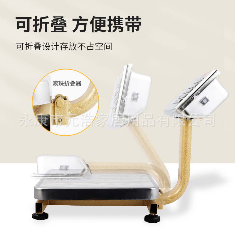 Big Red Eagle Electronic Scale Commercial Small Counting Scale 60kg Precise 0.01kg Gram Weighing Platform Scale Jinchi Business