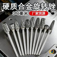 ?3*6�u�ĥ�^Ӳ�|�Ͻ����D�S�p�۸�����ߵ�����㊵�늄��S����