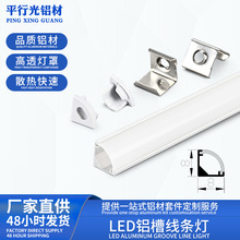 LED���ԟ�������ǹ̶��������l ���l���X�۟�ͨ��������l����