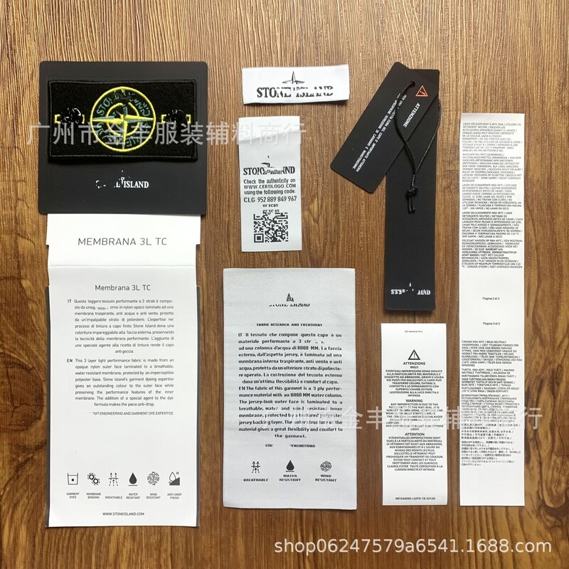 In-Stock Stone Island Trendy Clothing Accessories Hangtag Main Label Washed Embroidery Label Packaging Bag In-Stock Stone Island Trendy Clothing Accessories Hangtag Main Label Washed Embroidery Label Packaging Bag