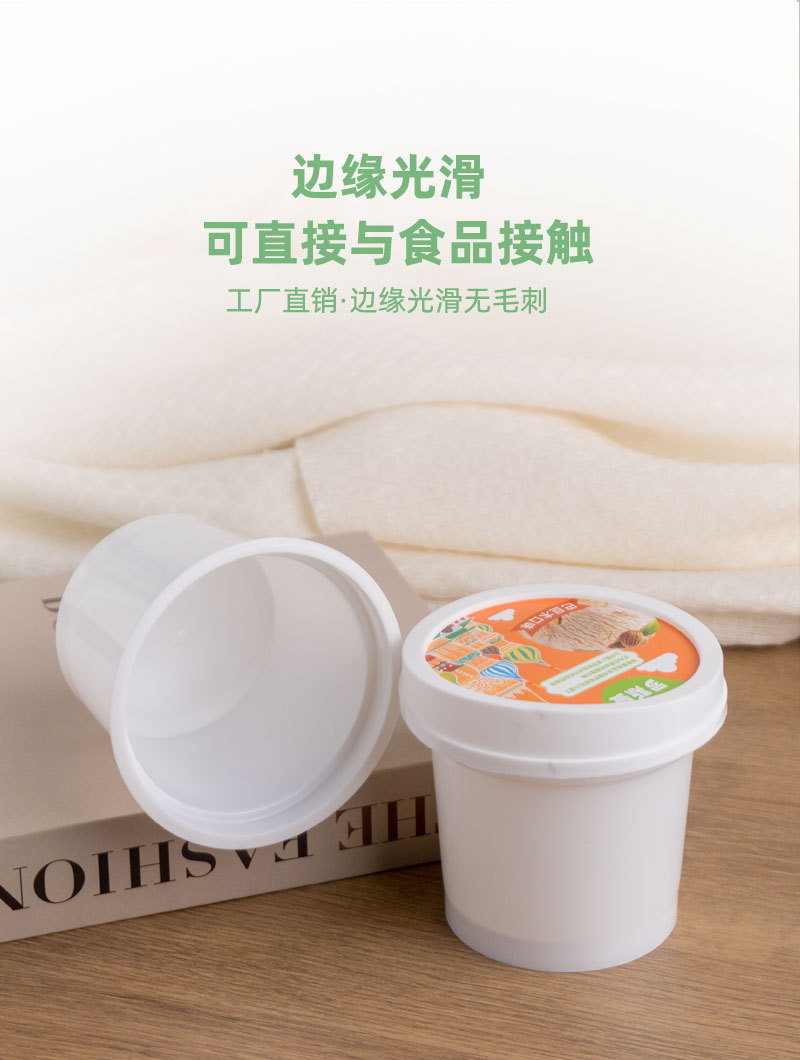 详情模板_06.jpg