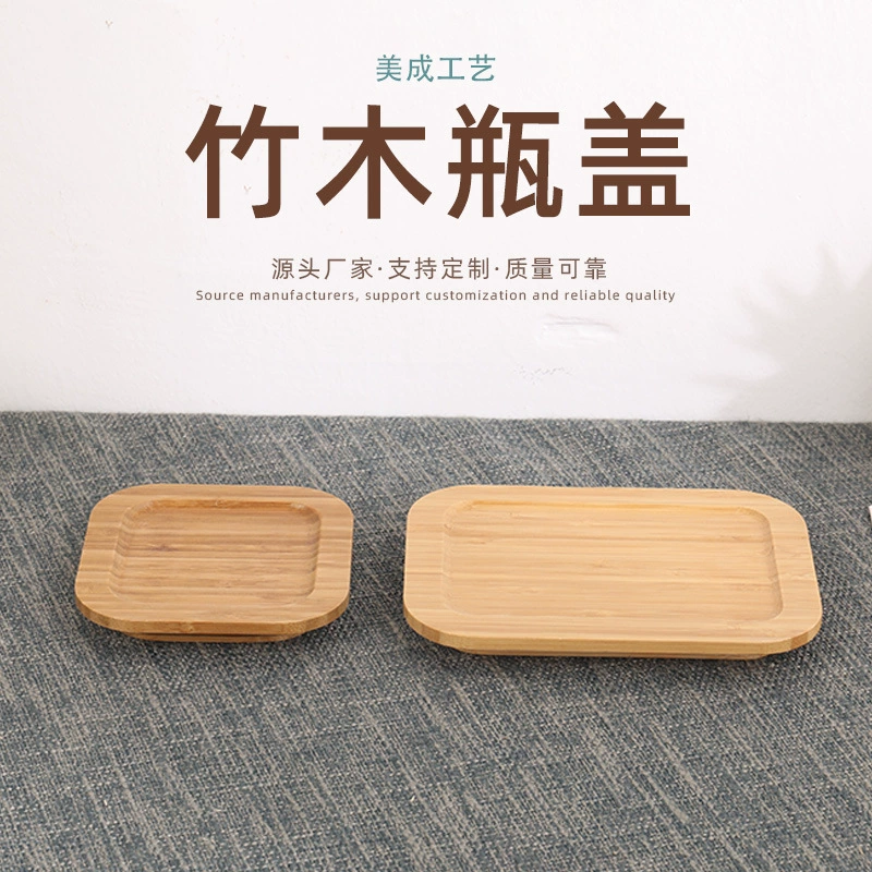 Креативная квадратная бамбуковая и деревянная крышка для чашки Бытовая японская Пылезащитная Крышка для бутылок Банка для хранения Коробка для хранения свежести Герметичная Крышка для печати ogo