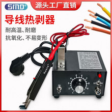 ���Ԅӌ����ᄃ�Q늟�ʽÓƤ�Q���ӽ^����������Ƥ�C��|�o�p���