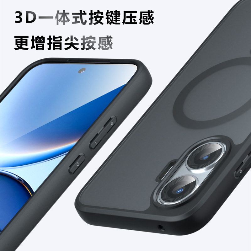 Xiaomi Poco F7 磁気吸着スキンフィール携帯電話ケース Xiaomi Poco M7 Pro 5G 落下防止保護ケースに適用|undefined