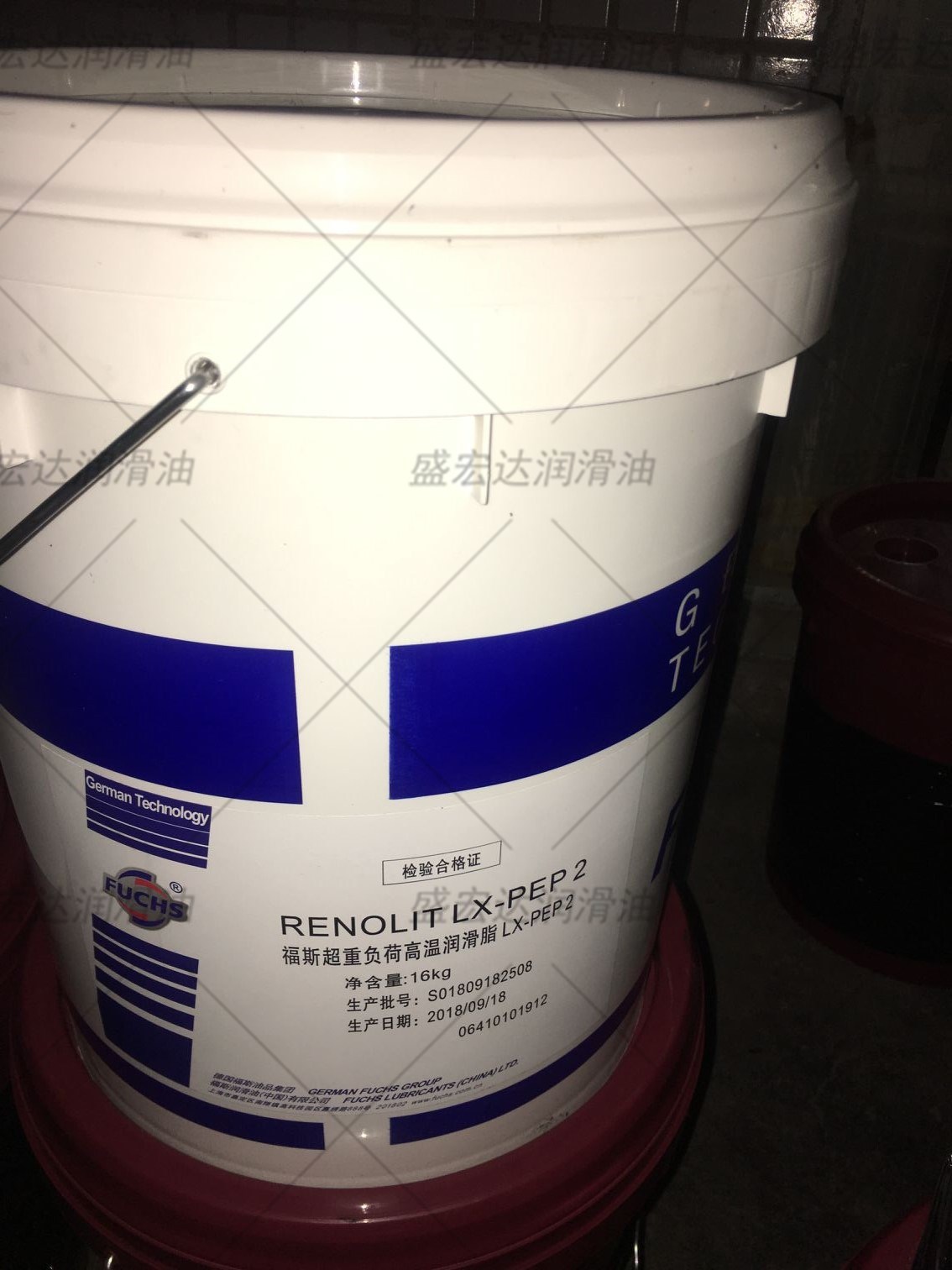 FUCHS福斯乐力绿脂RENOLIT LX-PEP 2滚子轴承汽车行业黄油润滑脂