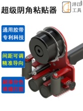 ꎽ����y��ճ�N��Ļ���T�����zˢ���ɫ�ڱ����_�����p