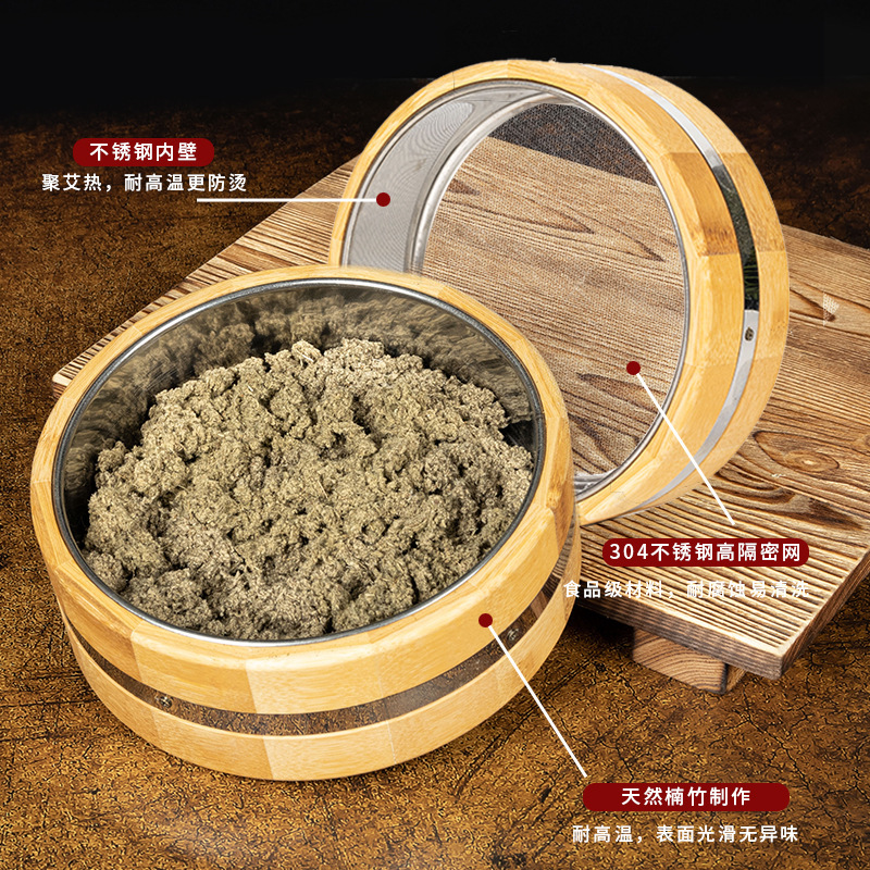 Wooden Ginger Moxa Separator Tool Large 15.5 cm Handheld Moxibustion Box for Traditional Indirect Moxa overview