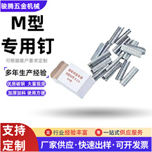 ���Ɓ��R�d�羳��\M��ᔴ����u�\�M�\ᔏS���u�ÙCеֱ�Bֱֳ�N