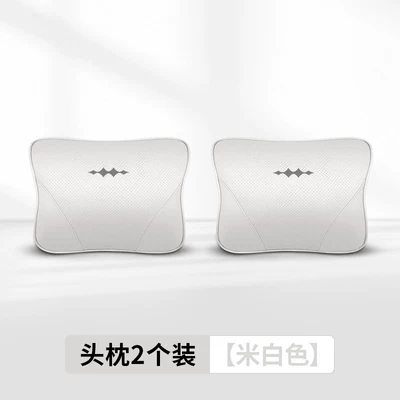 Headrest | Leopard 5 Leopard 8 Titanium 3 - off-white49puma-edition-original-car-color-headrests-imported-cowhide-set-of-2