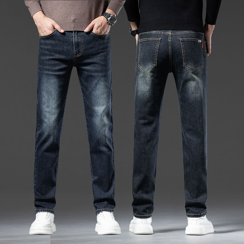 Elite jeans