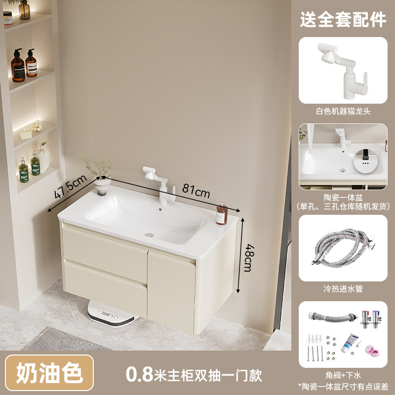 gabinete de baño de acero inoxidable tipo pared de arco circular lavabo gabinete combinación cerámica lavabo integral lavabo doméstico