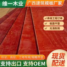 �tɫ������ģľ���岻�����Ѷ���ģ�幤�̽��B���Bˮ�����z�ϰ�