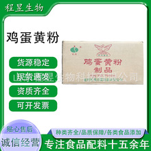 �u���S��ʳƷ���t���u���S��ʳ���˺決���cԭ�� ���B؈ �u��ȫ��