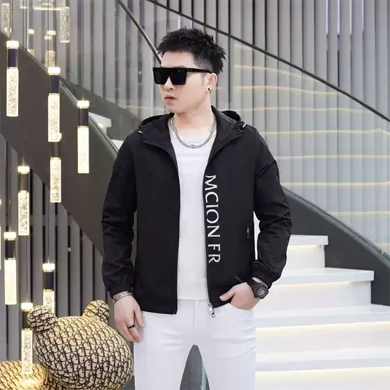 European Station Big Brand Men's Printed Jacket Jacket Fashion Hooded Jacket 2025 Spring New plus size Men's Wear
