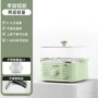 一体可视多功能大容量电蒸锅