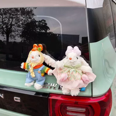 Car hanging – lop-eared rabbit car trunk decoration