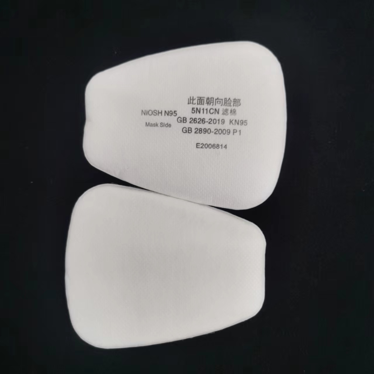 38e11307d4b77a7f6ba0ac2658e786