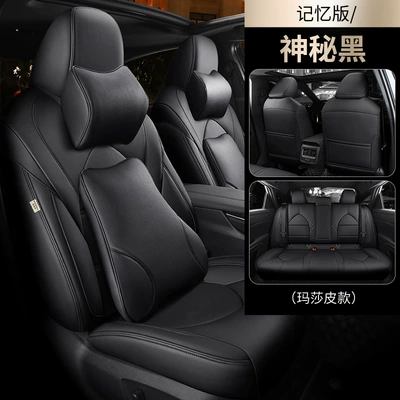 Modelə uyğun (Original) oturacaq örtükləri car texture Four Seasons universal - mysterious-black-memory-foam-deluxe-edition-wear-resistant-leather