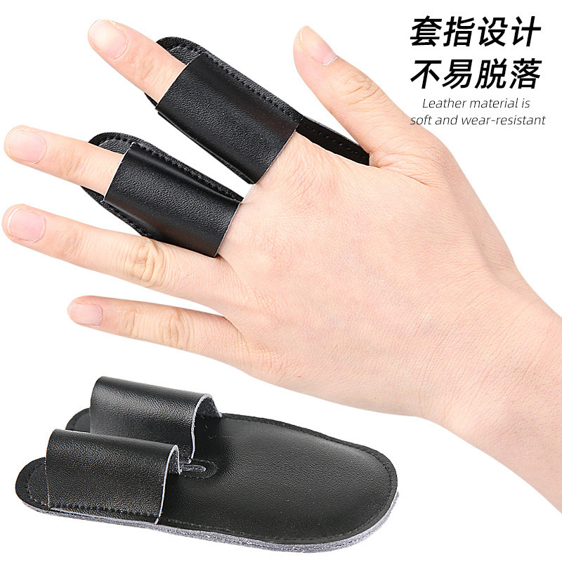 棒球PU皮手指套户外比赛训练加厚掌心防护阻挡撞击减震缓压护指套|undefined